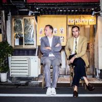 2manydjs, Novedades Carminha o A Giant Dog, entre las nuevas confirmaciones del WARM UP 2019