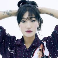 Peggy Gou