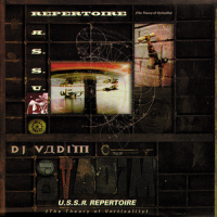 U.S.S.R. Repertoire (The Theory of Verticality)