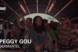 Peggy Gou Boiler Room x Dekmantel Festival DJ Set