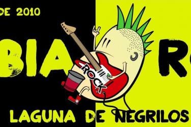 Alubia Rock