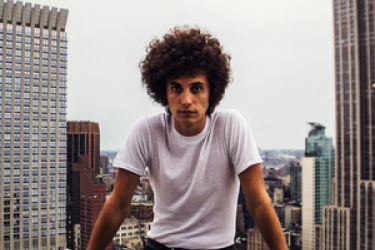 Ron Gallo