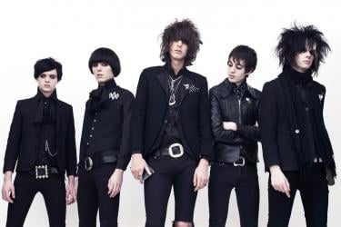 The Horrors