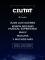 Cartel Ciutat Festival 2022