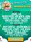 Cartel Reggaeton Beach Festival (Marina D'Or) 2022