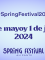 Cartel Spring Festival 2024