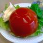 Aspic!